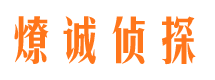 润州外遇出轨调查取证